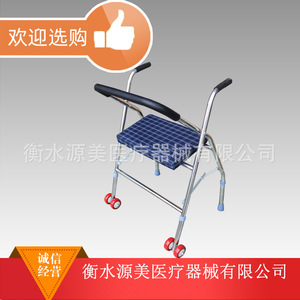 Usugi Aide à la marche pliable à roulettes portable pour personnes âgées 53x44x79 cm - Product Image 3