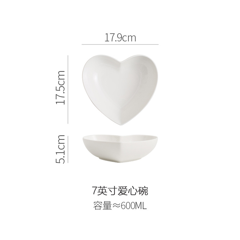 7inch love bowl
