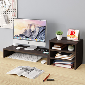 Desktop Monitor Riser Solid Wood Rectangle Freestanding Office Desk <b>Shelf</b> Keyboard Organizer Storage <b>Box</b> Neatening Desktop - Product Image 1