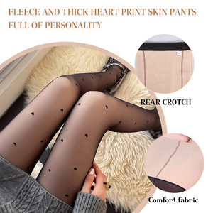 Vente en gros 100G 200G 300G <span class=keywords><strong>faux</strong></span> translucide polaire doublé à pois collants noeud amour mot motif thermique collants lettre personnalisée - Product Image 3