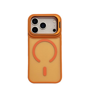 Porte-anneau magnétique de luxe sensible à la peau pour 17 Pro Max Orange givré Anti-Drop Hard Case Pc + Tpu - Product Image 5