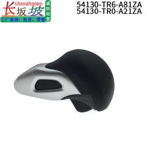 Honda Civic Gear <b>Knob</b> 54130-TR0-A21ZA Ergonomic <b>Shift</b> Lever Head Auto Transmission - Product Image 3