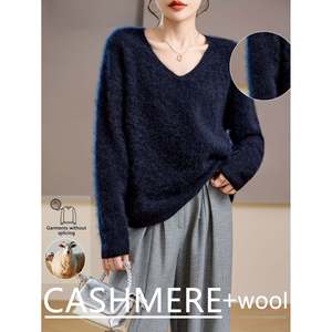 Suéter con cuello en V, mezcla de lana y cachemira, gris para mujer - Product Image 4