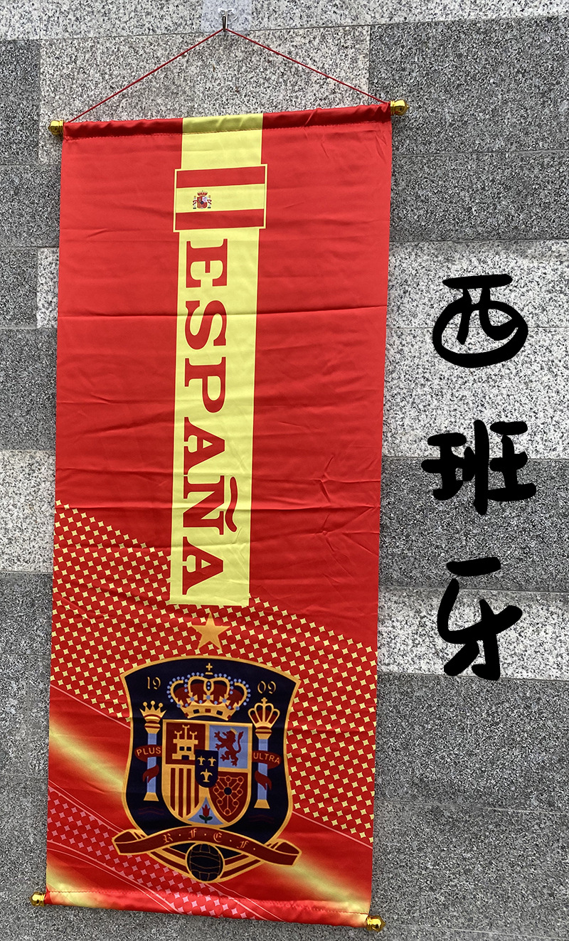 Spain