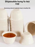 Tasse à thé Kung Fu jetable en bagasse, design en coque de riz, mini-tasse de dégustation, logo personnalisé, tasse de voyage résistante à la chaleur pour liquides chimiques