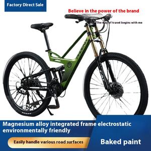 Pour Phoenix adulte vélo de course pour hommes femmes Double Absorption des chocs alliage de magnésium <span class=keywords><strong>descente</strong></span> <span class=keywords><strong>VTT</strong></span> 10 vitesses pour - Product Image 3