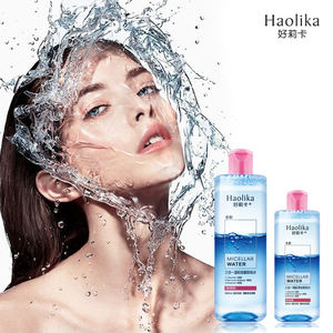 Rimate: Abel 500ml, leansing, oisturizing, akeup - Product Image 4