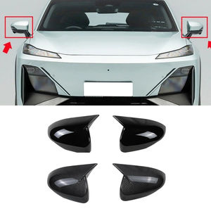 Coques de protection pour rétroviseurs latéraux de voiture Deepal S07 – Accessoires extérieurs pour kit carrosserie - Product Image 1