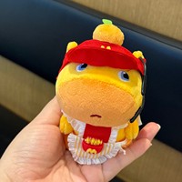 Porte-clés en peluche Capybara mignon Lulu King, pendentif doux en coton PP, breloque de sac, cadeau d'anniversaire unisexe pour bébé 0-10cm