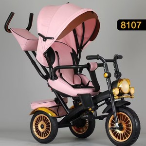 <span class=keywords><strong>Triciclo</strong></span> para Bebés Plegable de 3 Ruedas con Asiento, <span class=keywords><strong>Triciclo</strong></span> Infantil, Venta al Por Mayor en China - Product Image 4