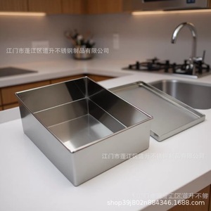 Stainless Steel Square Food Container For Storage Party Use Food Grade 304 Material Jiangmen Origin SX Model - Product Image 5