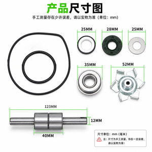 ชุดซ่อมปั๊มน้ำ KOLMIO-LAM สำหรับ Honda CBR400RR 1990-1995 <span class=keywords><strong>NC29</strong></span> Hornet ชุดซ่อมปั๊มน้ำ <span class=keywords><strong>CBR</strong></span> <span class=keywords><strong>400</strong></span> <span class=keywords><strong>RR</strong></span> NC23 1987-1989 CB400F CB-1 1989-1994 - Product Image 2