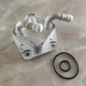 KL Enfriador de aceite de alta calidad 25560-R3W-003 25450-P4V-013 - Product Image 4