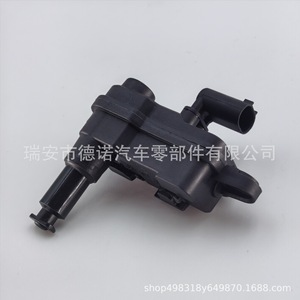 อุปกรณ์ล็อคตัวกระตุ้นมอเตอร์พอร์ตชาร์จ Baojun รุ่น DN-CD021 ตัวเชื่อมต่อพลาสติกสำหรับติดตั้ง - Product Image 1