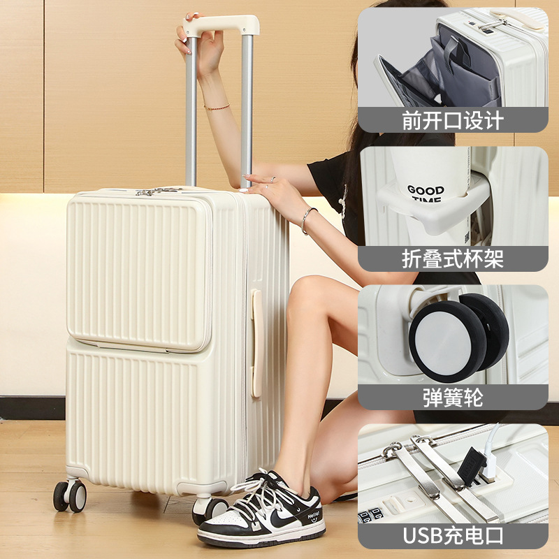 1966 Front Opening White