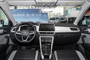 <span class=keywords><strong>2023</strong></span> para <span class=keywords><strong>T</strong></span>-<span class=keywords><strong>Roc</strong></span> Starlight usado 1,4 <span class=keywords><strong>T</strong></span> Turbo SUV 7DCT caja de cambios automática cuero Interior oscuro bajo kilometraje conducción a la izquierda - Product Image 6