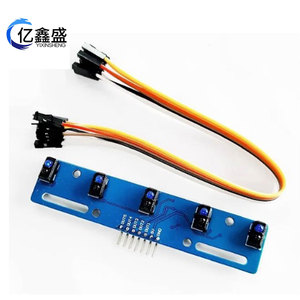 Módulo de sensor infrarrojo Tcrt5000, seguimiento de líneas de 5 canales para robótica inteligente de automóviles - Product Image 4