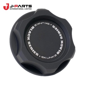 Bouchon de remplissage d'huile pour Nissan NAVARA D40 2005-2015 OE 15255-9N00A 152559N00A - Product Image 2