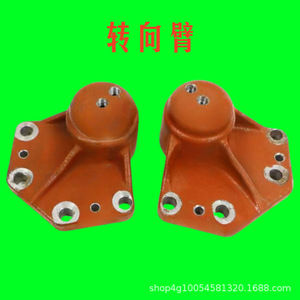 Pièces de tracteur haute puissance 554-1004 Cache-bras de direction d'essieu avant pour transmission et essieux de camion - Product Image 2