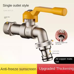 <span class=keywords><strong>Robinet</strong></span> d'extérieur en laiton avec boule antigel Coeur <span class=keywords><strong>Double</strong></span> contrôle pour machine à laver cour Design moderne pour salle de bain - Product Image 6