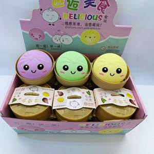 Nouveaux jouets anti-stress populaires et mignons en TPR, design de jouets en forme de boulettes et de pains vapeur pour enfants et adultes - Product Image 1