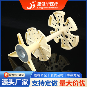 Soporte para pipetas multiusos Kang Jianhua, 6 estantes giratorios graduados y ensamblables para tubos de ensayo - Product Image 5