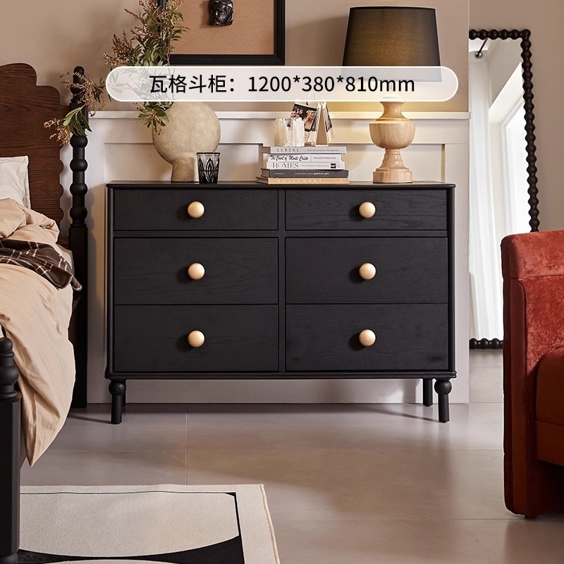 Six-drawer chest (all black)