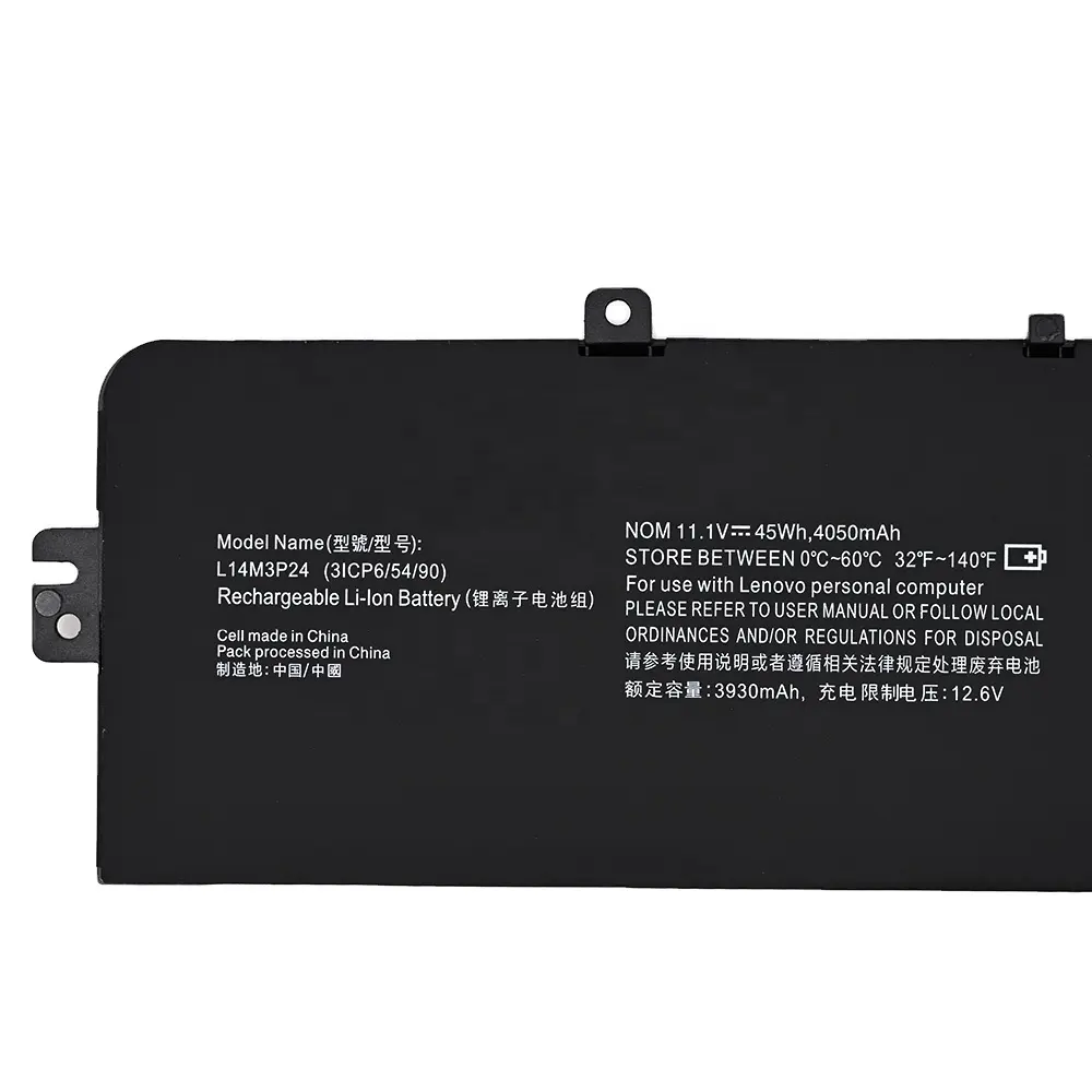 L14M3P24 L14S3P24 Laptop Battery For Lenovo IdeaPad 700 Series Notebook Internal High Quality