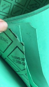 Amiăng miễn phí cao su nối tấm để làm cho niêm phong Gasket - Product Image 4