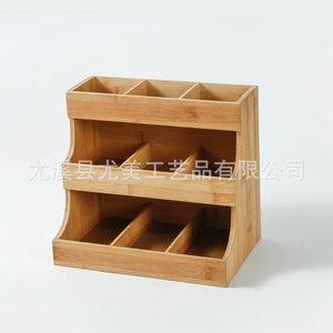 Estante de almacenamiento de bolsitas de té de escritorio, organizador vertical de tres niveles de bambú y madera para bolsitas de té y café con múltiples compartimentos. - Product Image 1