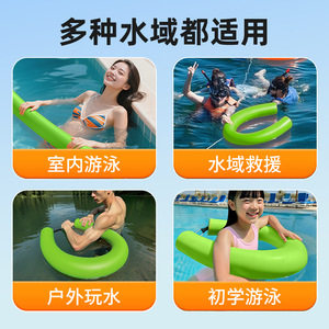 Swimming Float Lifesaving Buoy Adult Child Floating Device Circular Rubber Foam No Inflation Required Water Sports - Product Image 3
