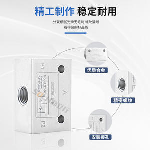 Válvula de Lanzadera Neumática Serie ST ST-01/02/03/04, Control de Flujo de Gas Manual y Válvula Lógica para Agua - Product Image 1