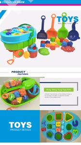 <span class=keywords><strong>funny</strong></span> beach pull car educational plastic toy blocks summer sand kids beach toys with plastic molds - Product Image 5