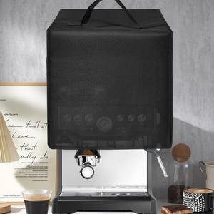 Housse de machine à café, imperméable, résistante au soleil, anti-poussière - Product Image 5