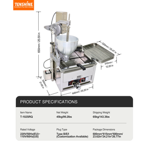 เครื่องทำโดนัทแบบแก๊สเครื่องทอดแบบปล่อยอัตโนมัติ110V 220V สำหรับร้านค้าใช้3แม่พิมพ์แหวนไวรัสบอลโมจิ - Product Image 5