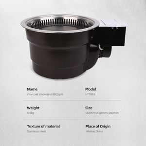 Commercio all'ingrosso senza fumo carbone coreano barbecue Grill ristorante <span class=keywords><strong>forno</strong></span> da <span class=keywords><strong>forno</strong></span> tavolo barbecue barbecue al coperto griglia - Product Image 4