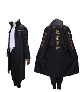 Disfraz de Cosplay de Tokyo Manji Gang en Oferta, Uniforme Largo del Equipo de Ataque Especial de <span class=keywords><strong>Sano</strong></span> Manjirou, Disfraz de Anime - Product Image 5
