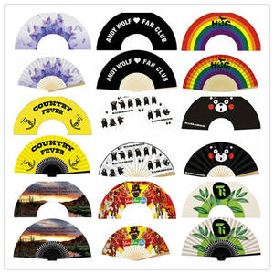 <span class=keywords><strong>Laitu</strong></span> Keding Éventail pliant japonais fait main pour femme Tête verte simple face pour le Nouvel An chinois Éventail pliant 21cm 23cm - Product Image 5