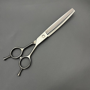 Ciseaux à effiler incurvés de 7 pouces en acier inoxydable pour toilettage des animaux, ciseaux de coupe de poils pour chiens, outils de beauté professionnels - Product Image 1