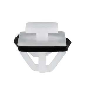 คลิปยึดพลาสติกทนทานสำหรับตัวยึดแผงประตูซุ้มล้อรถ - Product Image 1