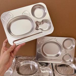Assiette à compartiments en acier inoxydable 304 pour enfants, forme rectangulaire, plateau repas pour enfant - Product Image 1