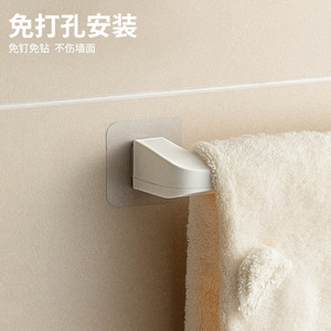 Porte-serviettes Avery en plastique à ventouse, fixation murale, barre simple, design minimaliste pour rangement de salle de bain et toilettes - Product Image 2