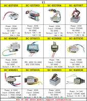 EI 220V/230V a 6V/9V/12V/16V/18V 24V Transformador lineal de energía eléctrica Transformador de bajo voltaje de seguridad y seguridad