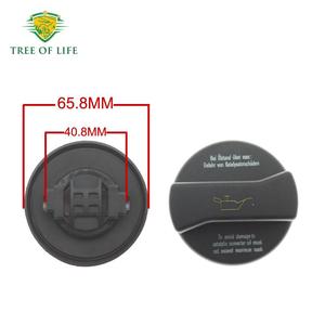 ฝาปิดเติมน้ำมันเครื่องทรี ออฟ ไลฟ์ 06B103485C สำหรับอะไหล่ทดแทนโลหะของออดี้ - Product Image 5