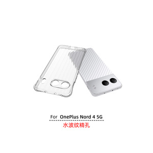 Coque de téléphone en silicone liquide véritable vague créative 3D magnétique quatre coins anti-dérapant pour OnePlus <span class=keywords><strong>Nord</strong></span> 4 5G - Product Image 3