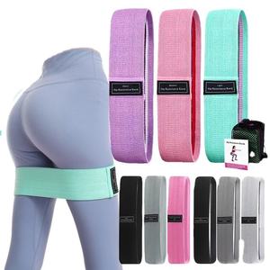 Bandes de Résistance pour Entraînement Yoga, Ceinture de Fitness Antidérapante, Ensembles de Bandes de Résistance pour Hommes et Femmes - Product Image 1