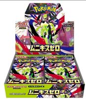 Boîte de boosters Pokémon M3 TCG Munkidori ex, cartes scellées japonaises, jeu de société, collection de cartes à collectionner