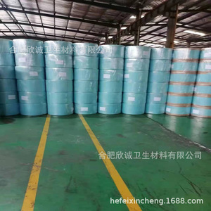 Wood pulp <b>paper</b>, coated <b>paper</b>, <b>laminating</b> materials, non-woven fabric coating, factory. - Product Image 3