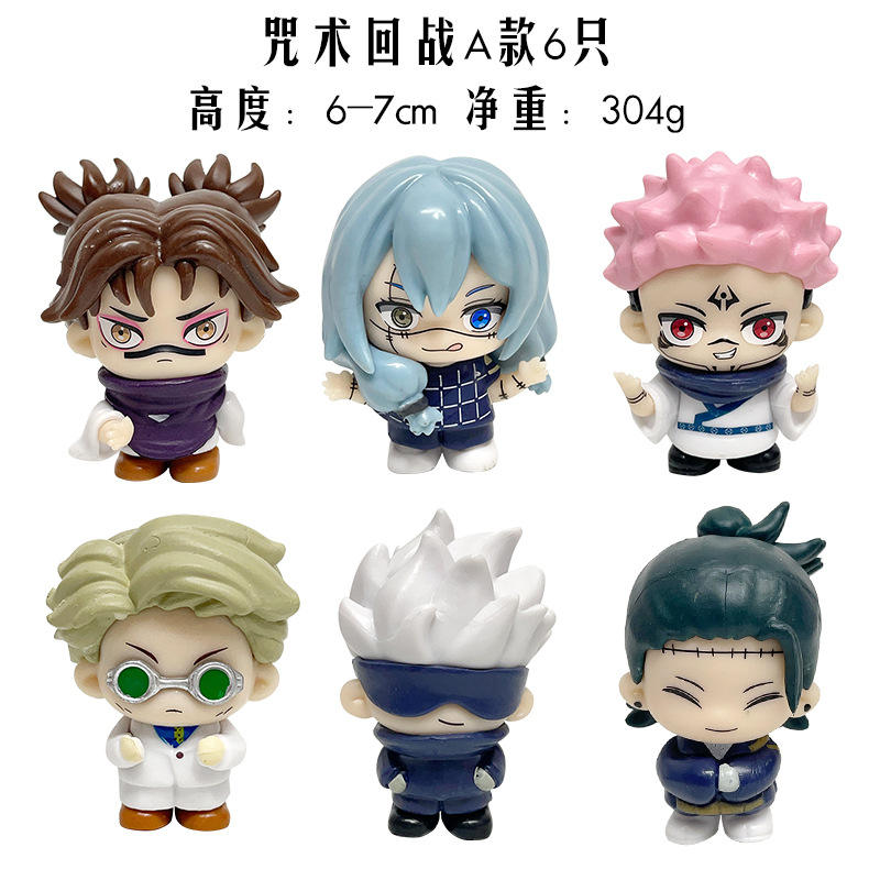 6ชิ้น/เซ็ต