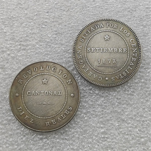 1873 สเปน คาร์ตาเฮนา รีโวลูชั่นารี 2.5 เปเซตาส (10 เรอัล) เหรียญที่ระลึกสไตล์โบราณ ของขวัญ ของตกแต่งบ้าน - Product Image 1